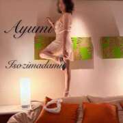 ヒメ日記 2025/06/08 04:32 投稿 沢村愛優美 五十路マダム金沢店