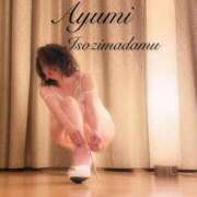 ヒメ日記 2025/06/09 09:38 投稿 沢村愛優美 五十路マダム金沢店