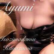 ヒメ日記 2025/07/19 14:02 投稿 沢村愛優美 五十路マダム金沢店