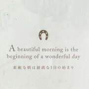 ヒメ日記 2025/07/21 05:50 投稿 沢村愛優美 五十路マダム金沢店