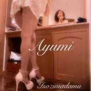 ヒメ日記 2025/07/21 14:28 投稿 沢村愛優美 五十路マダム金沢店