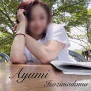 ヒメ日記 2025/08/06 08:46 投稿 沢村愛優美 五十路マダム金沢店