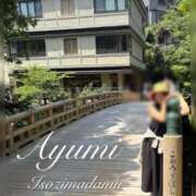 ヒメ日記 2025/08/08 19:32 投稿 沢村愛優美 五十路マダム金沢店