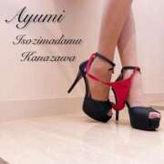 ヒメ日記 2025/08/18 21:02 投稿 沢村愛優美 五十路マダム金沢店