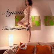 ヒメ日記 2025/08/21 08:46 投稿 沢村愛優美 五十路マダム金沢店