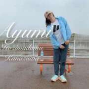 ヒメ日記 2025/09/11 13:02 投稿 沢村愛優美 五十路マダム金沢店