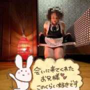 ヒメ日記 2025/09/16 11:12 投稿 沢村愛優美 五十路マダム金沢店