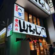 ヒメ日記 2025/09/16 18:40 投稿 沢村愛優美 五十路マダム金沢店