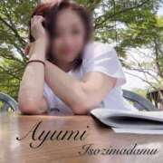 ヒメ日記 2025/10/02 09:02 投稿 沢村愛優美 五十路マダム金沢店