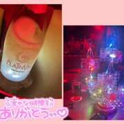 ヒメ日記 2025/02/12 21:19 投稿 はづき クリステル