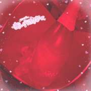 ヒメ日記 2025/04/02 19:38 投稿 はづき クリステル