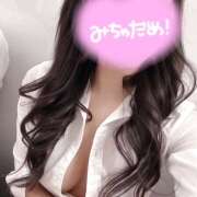 ヒメ日記 2025/04/16 19:43 投稿 はづき クリステル