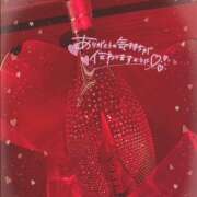 はづき いるよー！とありがとう🥹 クリステル