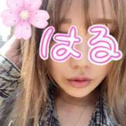 ヒメ日記 2025/03/28 10:12 投稿 杏柚(あゆ) 人妻城 横浜本店