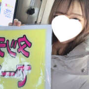 ヒメ日記 2025/02/08 18:21 投稿 あいり みつばちマーヤZ