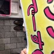 ヒメ日記 2025/02/23 00:02 投稿 あいり みつばちマーヤZ