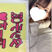 ヒメ日記 2025/03/17 20:13 投稿 あいり みつばちマーヤZ