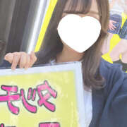 ヒメ日記 2025/05/14 18:27 投稿 あいり みつばちマーヤZ