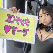 ヒメ日記 2025/06/07 01:31 投稿 あいり みつばちマーヤZ