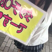 ヒメ日記 2025/07/18 21:01 投稿 あいり みつばちマーヤZ