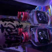 ヒメ日記 2025/11/18 01:14 投稿 あいり みつばちマーヤZ