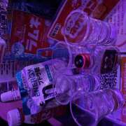 ヒメ日記 2026/02/18 01:13 投稿 あいり みつばちマーヤZ