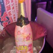 あいり 退勤しました！ みつばちマーヤZ