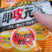 ヒメ日記 2024/12/09 15:03 投稿 さくらこ サティアンまーと