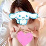 ヒメ日記 2024/12/13 07:26 投稿 さくらこ サティアンまーと