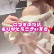 ヒメ日記 2025/07/28 23:40 投稿 青葉【アオバ】 LOVEキタ兎我野店