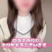 ヒメ日記 2025/09/15 20:12 投稿 青葉【アオバ】 LOVEキタ兎我野店