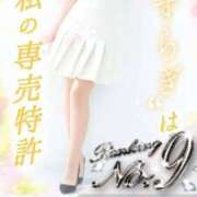 ヒメ日記 2025/10/02 17:49 投稿 青葉【アオバ】 LOVEキタ兎我野店