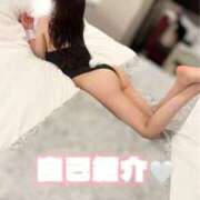 ヒメ日記 2026/08/10 20:23 投稿 青葉【アオバ】 LOVEキタ兎我野店