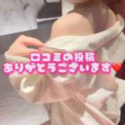 ヒメ日記 2026/08/14 16:43 投稿 青葉【アオバ】 LOVEキタ兎我野店