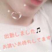 ヒメ日記 2025/01/07 17:23 投稿 ななみ 半熟ばなな　錦糸町