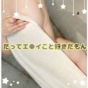 ヒメ日記 2025/01/13 15:21 投稿 ララ♡ Q-STORY