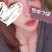 ヒメ日記 2025/06/05 16:57 投稿 もか 埼玉ちゅっぱ川越店