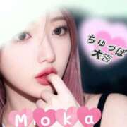 ヒメ日記 2026/03/01 20:02 投稿 もか 埼玉ちゅっぱ川越店