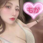 ヒメ日記 2024/12/09 18:43 投稿 もか 埼玉ちゅっぱ大宮店