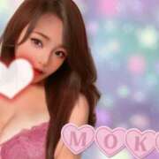 ヒメ日記 2025/04/04 23:01 投稿 もか 埼玉ちゅっぱ大宮店