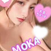 ヒメ日記 2026/01/14 17:24 投稿 もか 埼玉ちゅっぱ大宮店