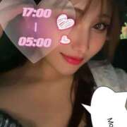 ヒメ日記 2026/02/11 17:01 投稿 もか 埼玉ちゅっぱ大宮店