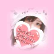 ヒメ日記 2024/12/11 19:38 投稿 ゆき 静岡駅前ちゃんこ