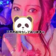 ふみか こんな外見だけど、、、♡ ぷるるんギャング