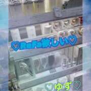 ヒメ日記 2025/08/08 08:38 投稿 ゆず フォーシーズン