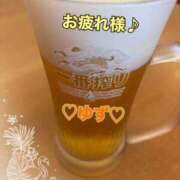 ヒメ日記 2025/08/13 19:08 投稿 ゆず フォーシーズン