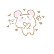 ヒメ日記 2025/08/24 17:48 投稿 ゆず フォーシーズン