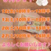 ヒメ日記 2025/08/31 21:08 投稿 ゆず フォーシーズン