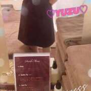 ヒメ日記 2025/12/31 07:28 投稿 ゆず フォーシーズン