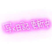 ヒメ日記 2026/04/21 22:28 投稿 ゆず フォーシーズン
